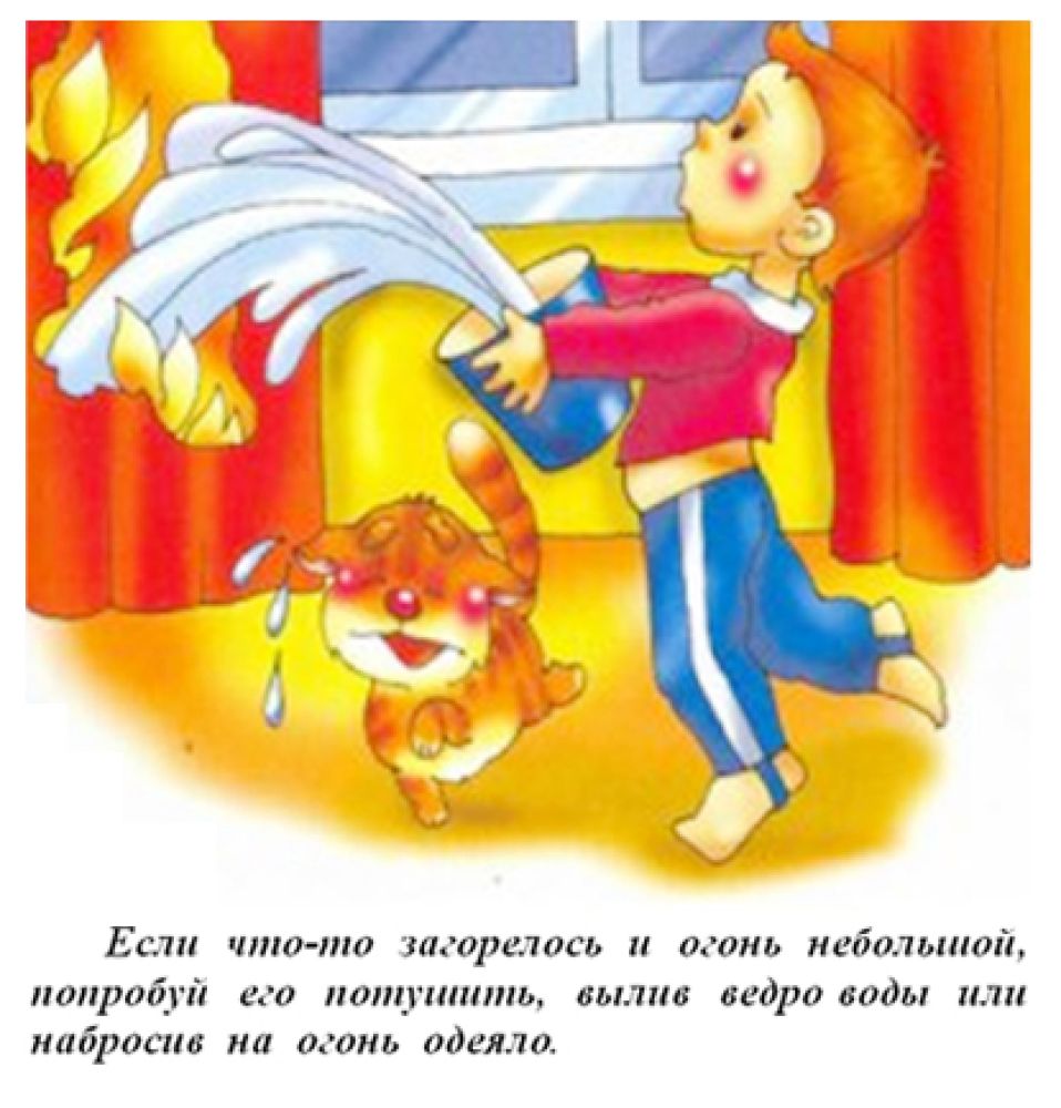 kids1