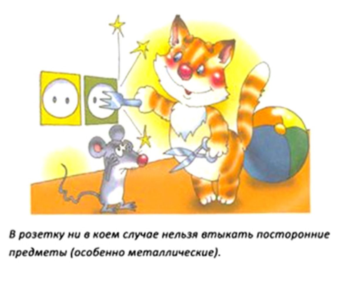 kids2