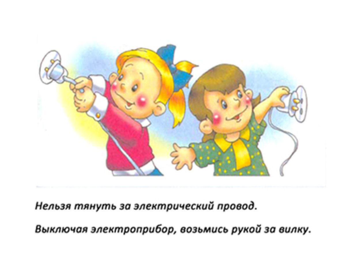 kids3