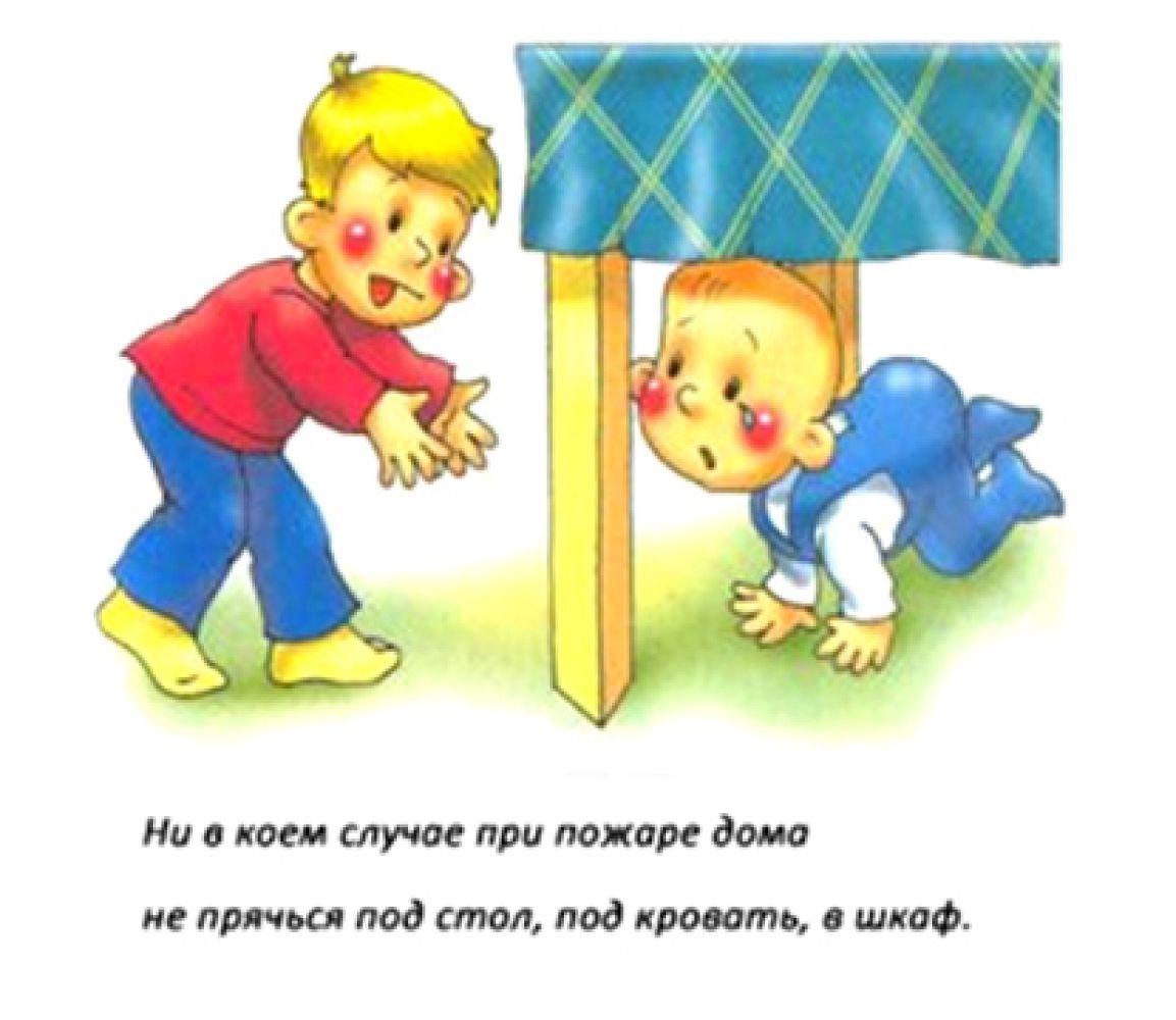 kids5