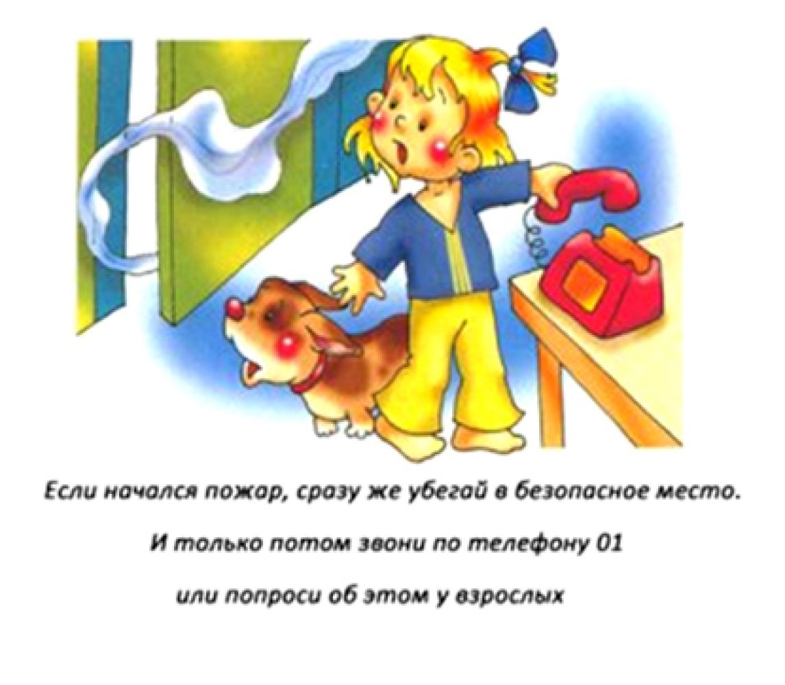 kids6